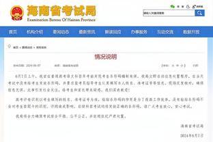 韩媒：成都蓉城为光州FC中后卫提莫-莱切特开出报价